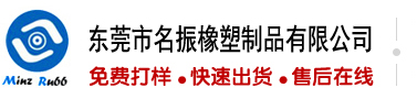 花雨庭服务器鹦鹉